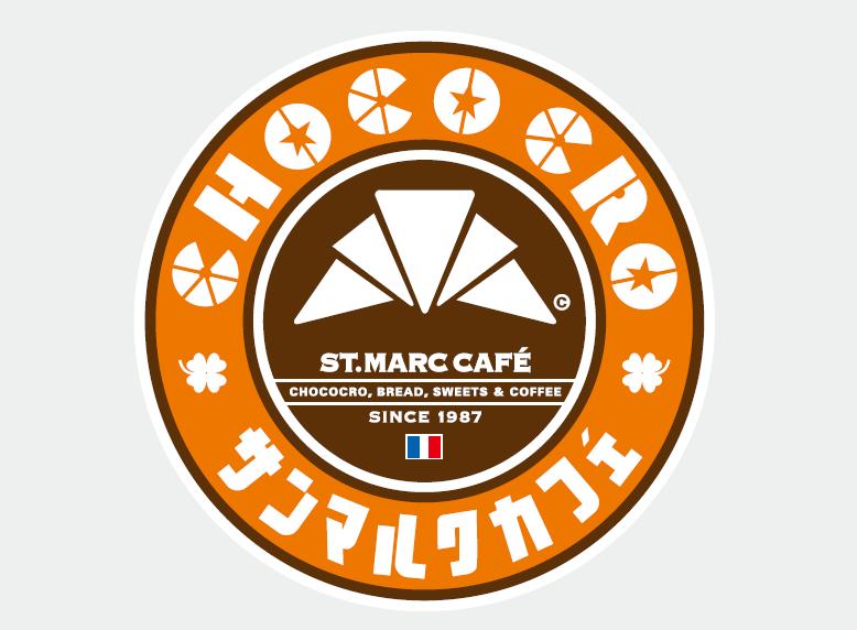 プレナ幕張公式サイト サンマルクカフェ