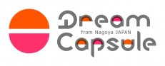 ドリームカプセル